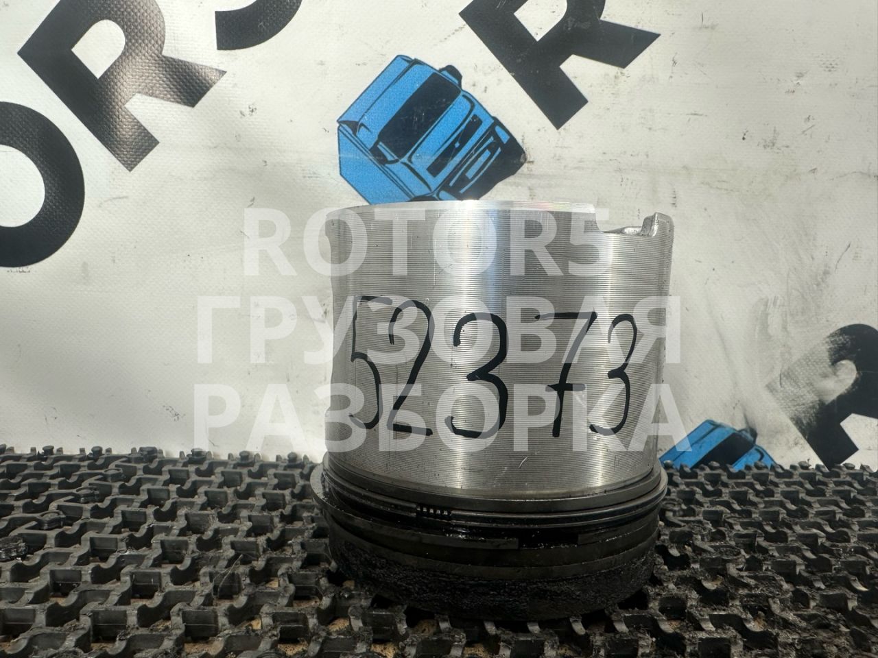 поршень Volvo FH 12 поколение 2001, 12.1 л., D12, дизель, 131L10R021 - фото №1