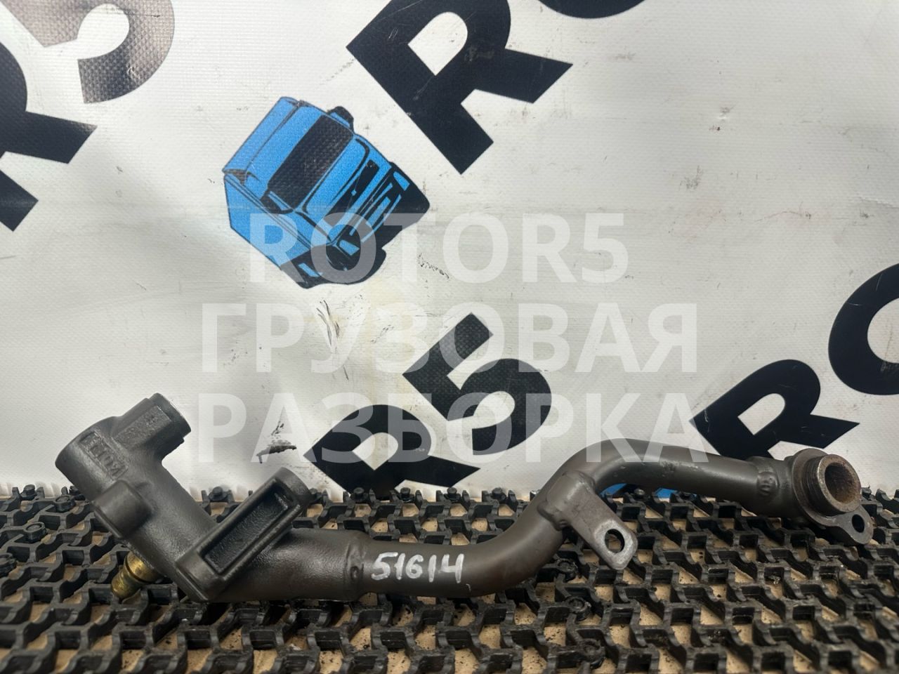 трубка охлаждающей жидкости DAF CF-series 1 поколение 2019, 12.9 л., MX-13 390 H2, дизель, 2117753 - фото №1
