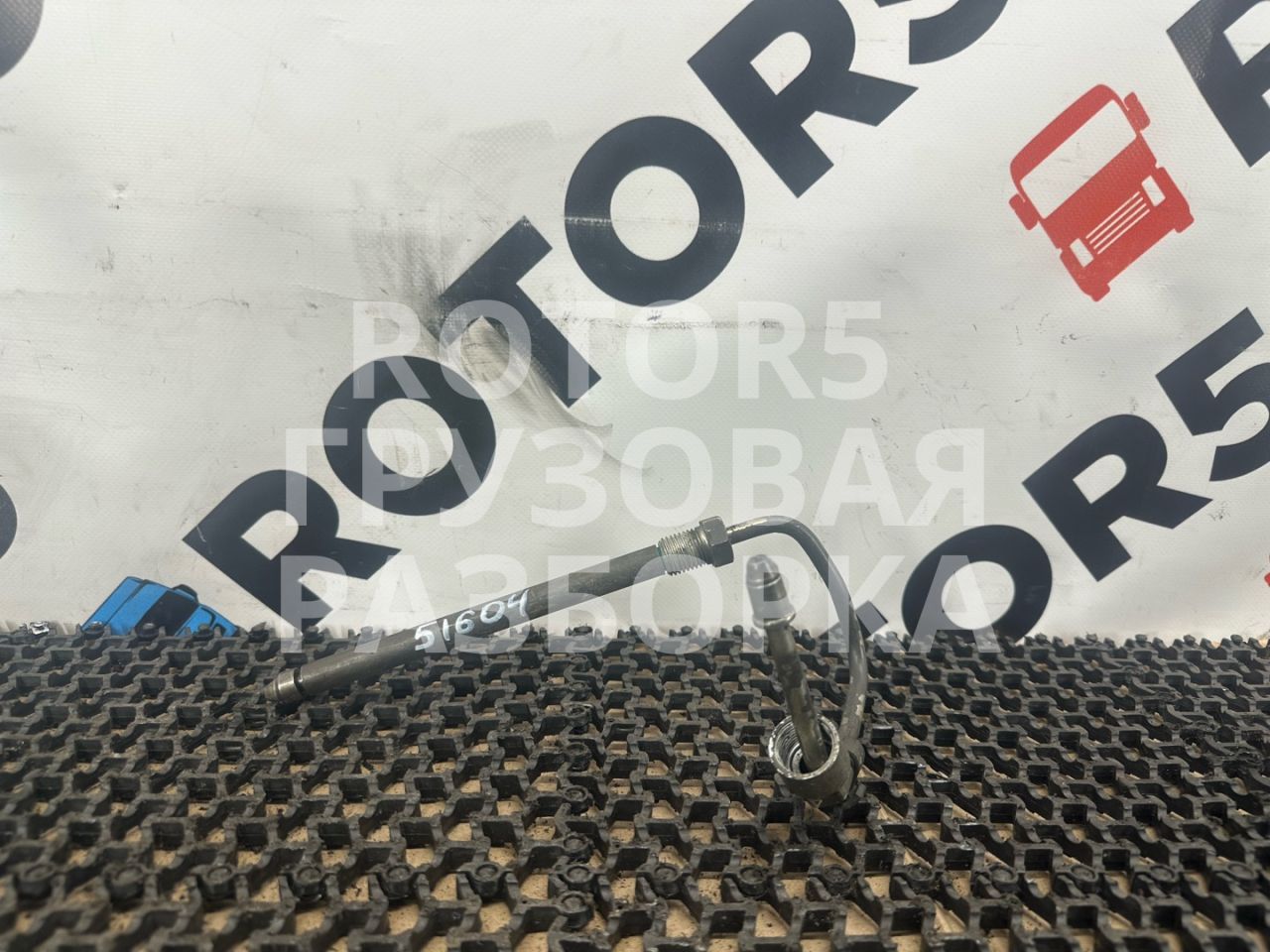 трубка топливная DAF CF-series 1 поколение 2019, 12.9 л., MX-13 390 H2, дизель - фото №1