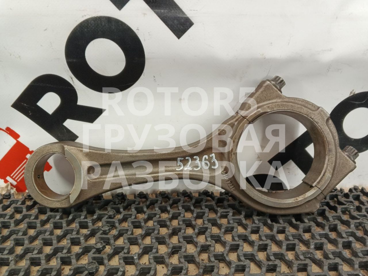 шатун MAN TGX 1 поколение 2015, 12.4 л., D 2676 LF 45, дизель, 3174 - фото №1