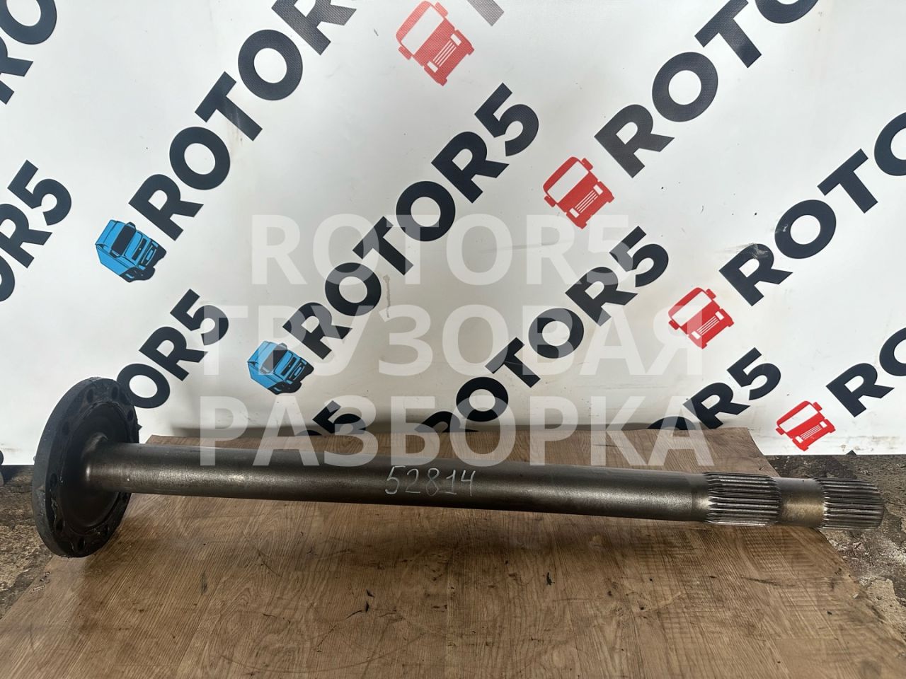 полуось задняя (приводной вал, ШРУС) MAN TGX 1 поколение 2015, 12.4 л., D 2676 LF 45, дизель - фото №1