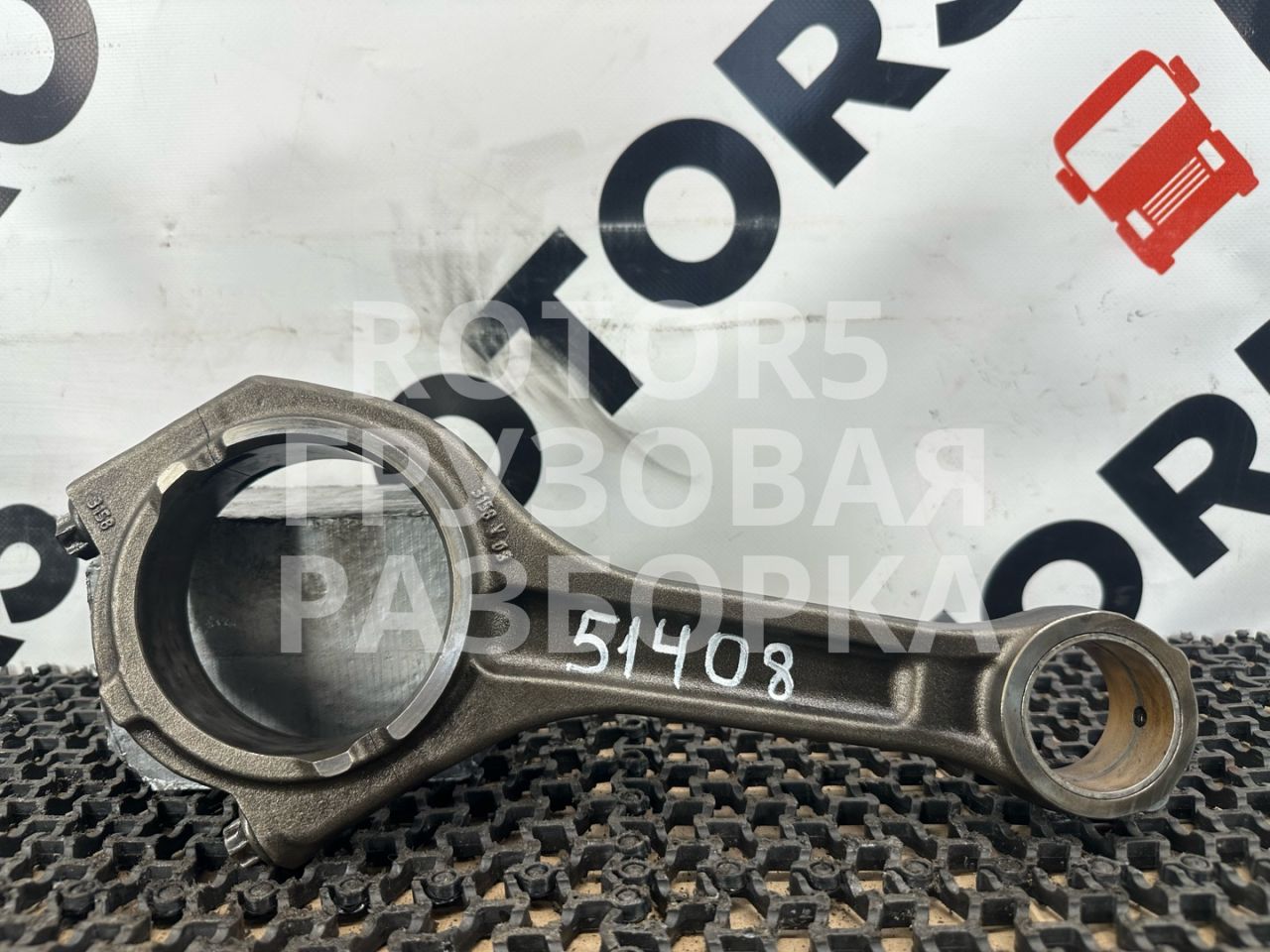 шатун MAN TGA 1 поколение 2003, 12.0 л., D 2866 LF28, дизель, 3158 - фото №1