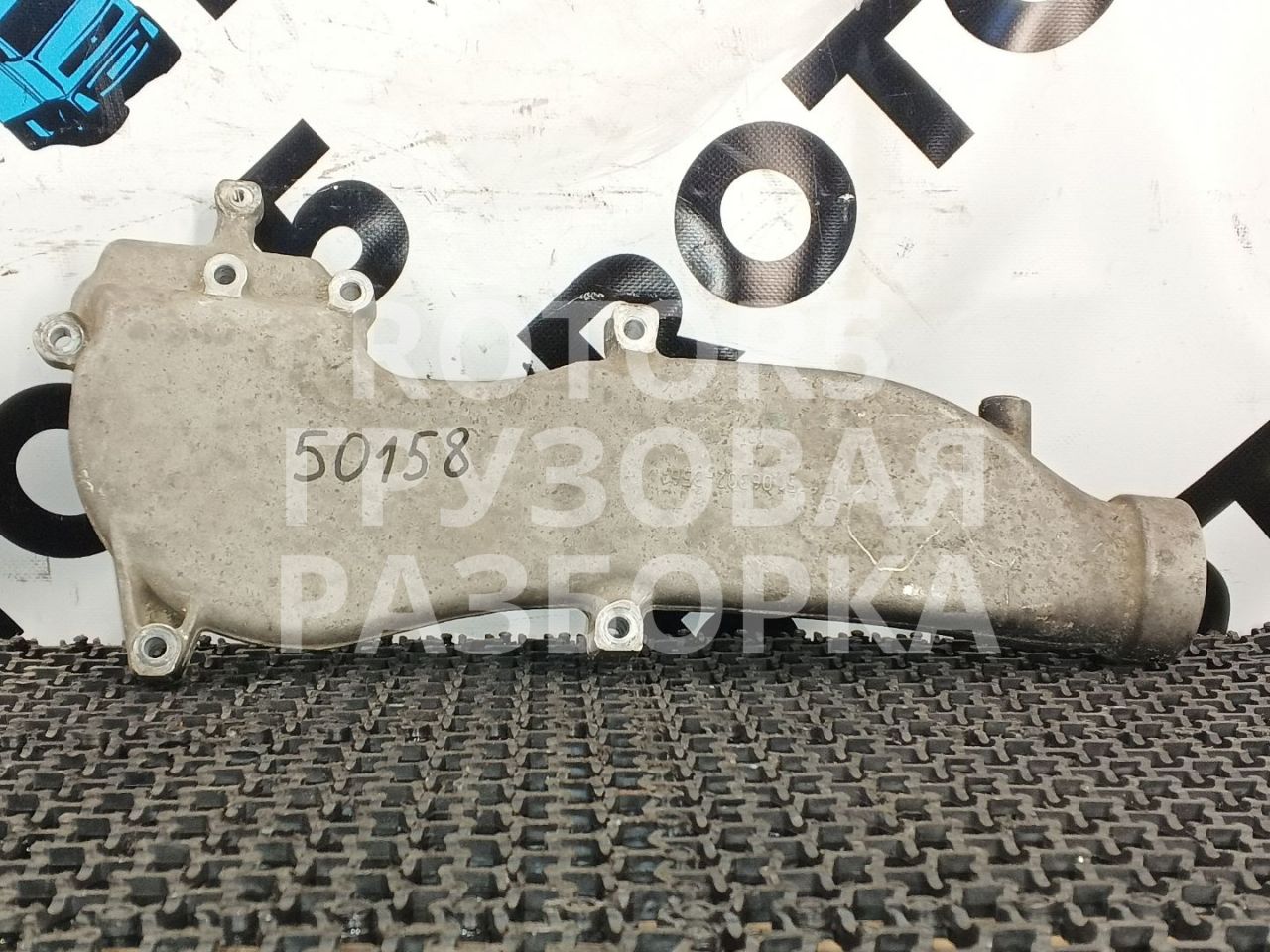 патрубок радиатора MAN TGX 1 поколение 2021, 12.4 л., D 2676 LF 51, дизель, 51063023561 - фото №1