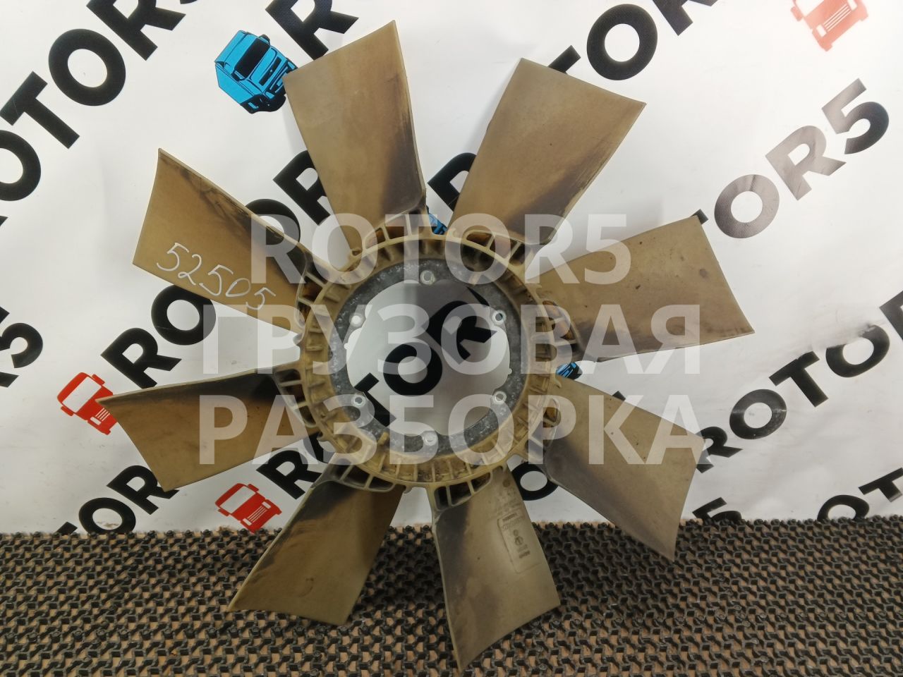 крыльчатка вискомуфты Scania R 5 поколение 2013, 1499684 - фото №1