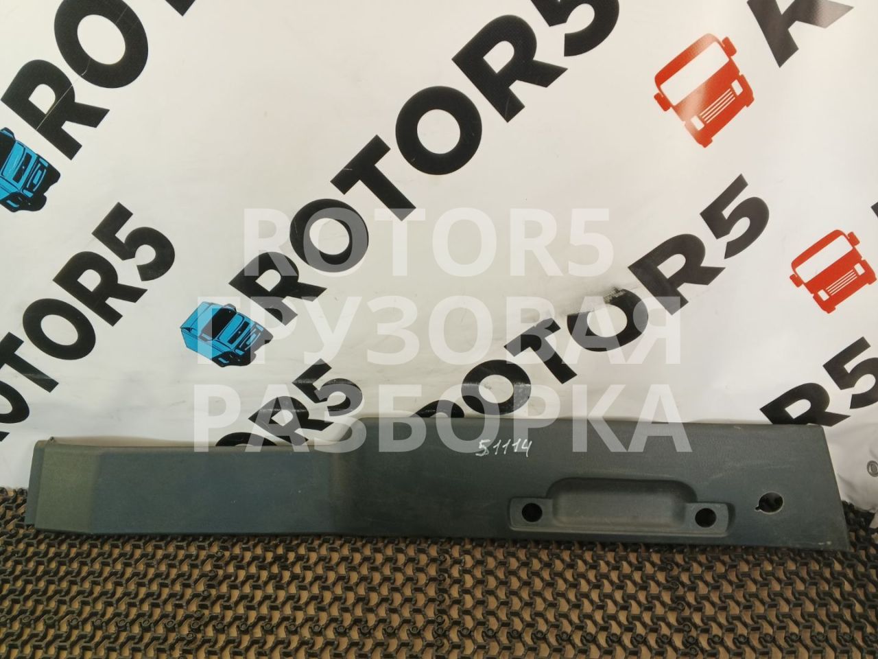 накладка декоративная MAN TGX 1 поколение 2017, 81629300157 - фото №1