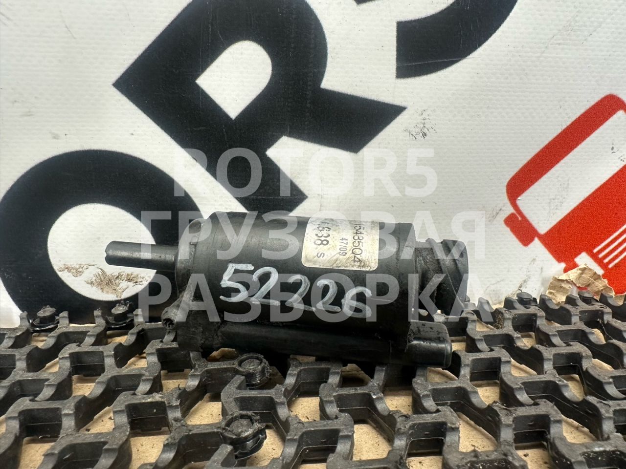 насос (моторчик) омывателя стекла Scania R 5 поколение 2009, 1548504 - фото №1