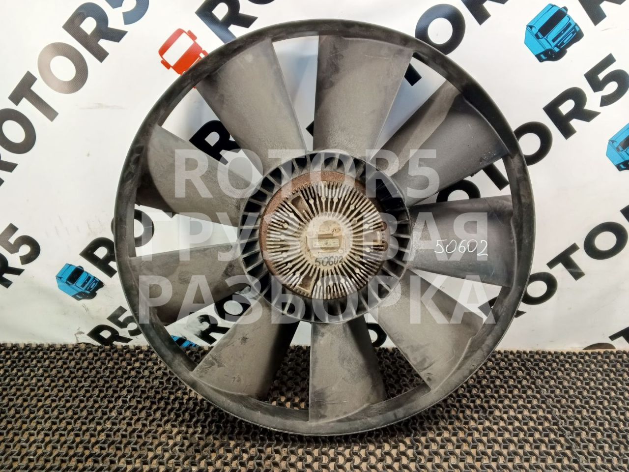 вискомуфта MAN TGA 1 поколение 2006, 12.0 л., D 2866 LF28, дизель, 2166010000, 51066017006 - фото №1