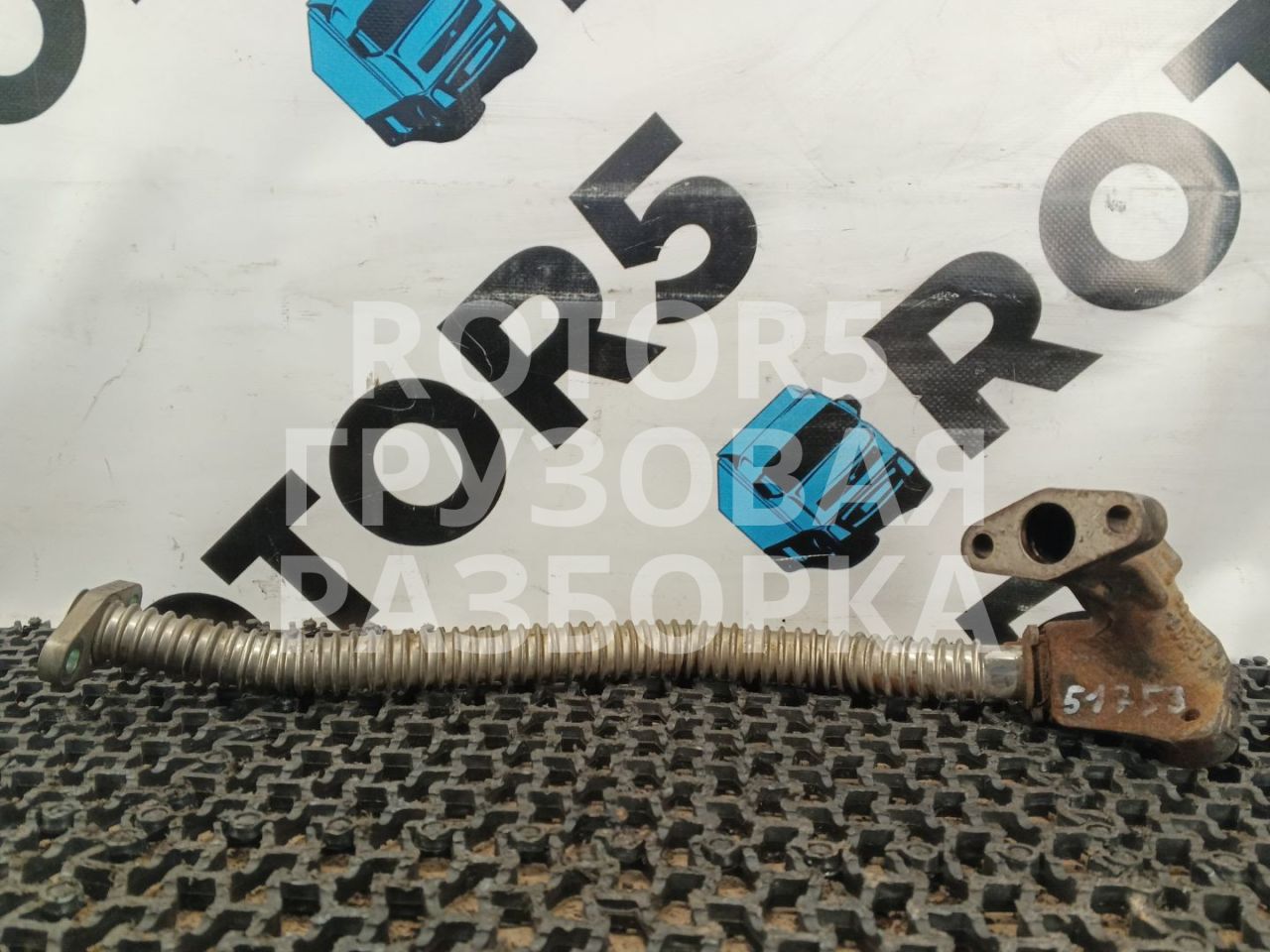 масляная трубка турбины MAN TGX 1 поколение 2014, 12.4 л., D 2676 LF 26, дизель, 51057013030, 51057045109 - фото №1