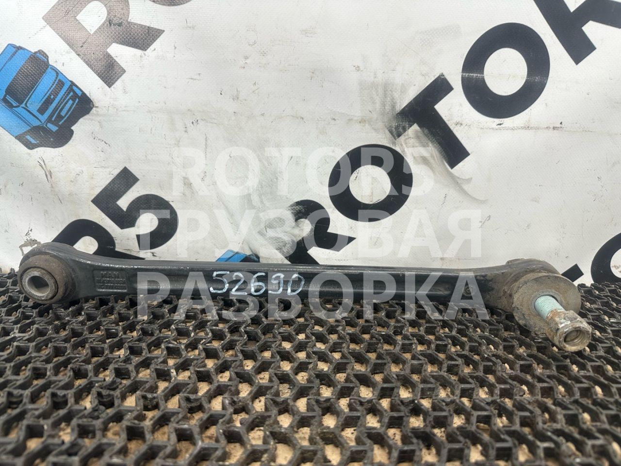 стойка стабилизатора MAN TGX 1 поколение 2015, 12.4 л., D 2676 LF 46, дизель, АКПП, 81437186824 - фото №1