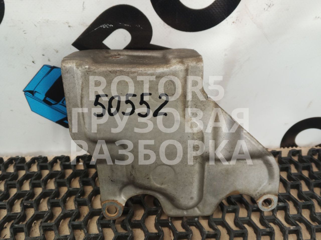 защита (экран) выпускного коллектора MAN TGA 1 поколение 2007, 10.5 л., D 2066 LF 01, дизель, 51081200299 - фото №1
