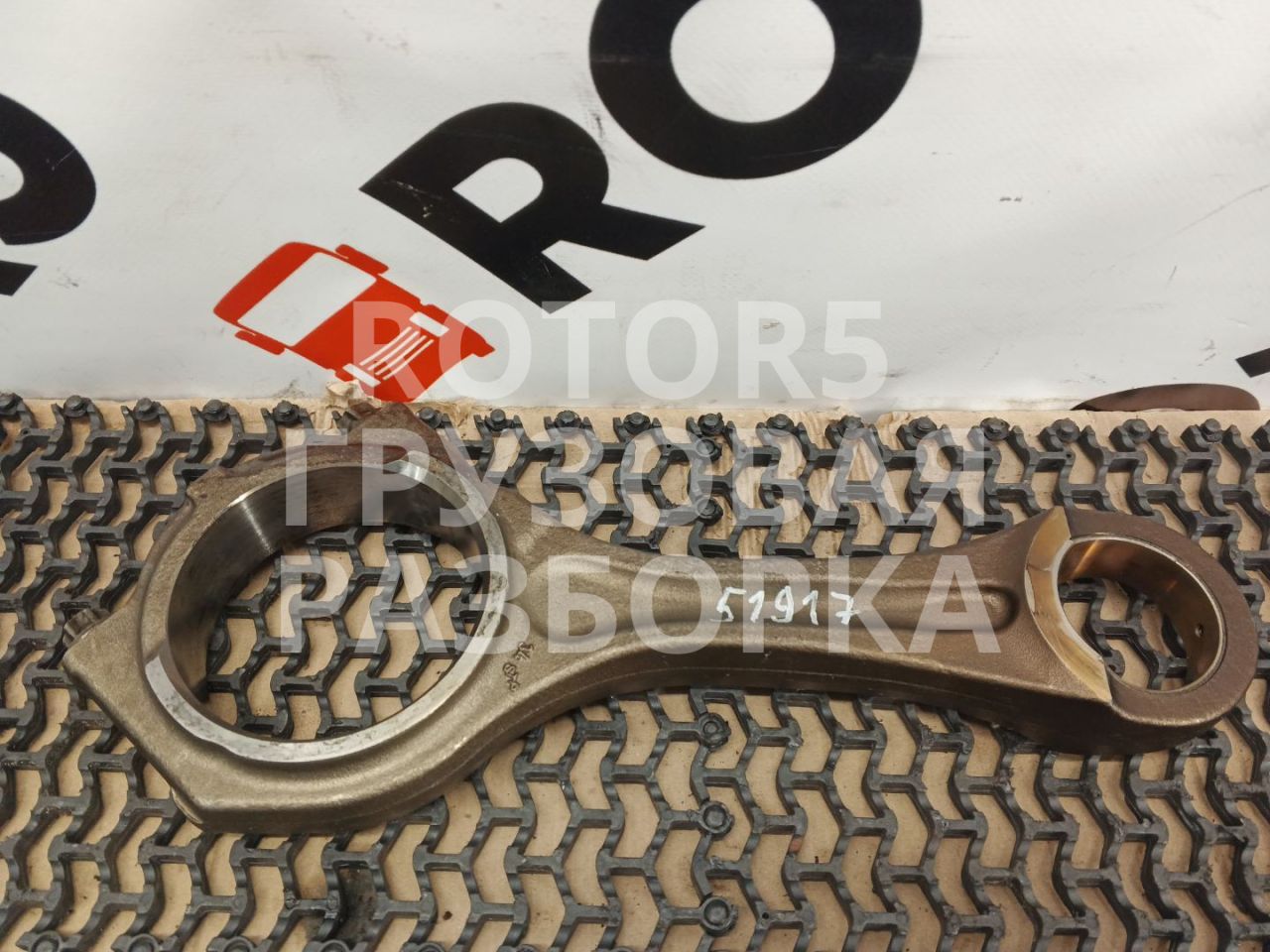 шатун MAN TGX 1 поколение 2015, 12.4 л., D 2676 LF 52, дизель, 3174 - фото №1