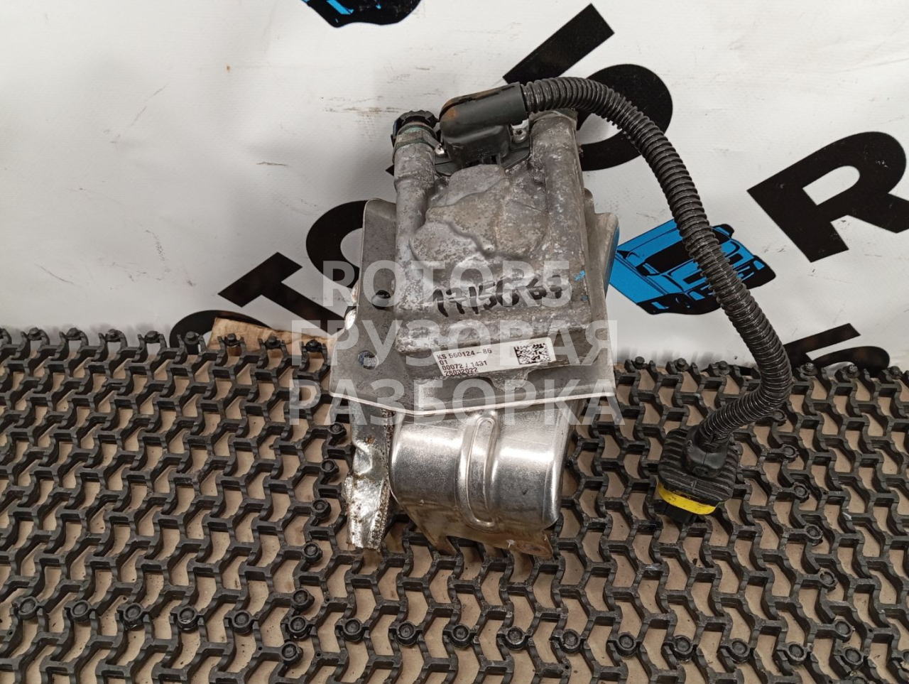 клапан EGR MAN TGX 1 поколение 2018, 12.4 л., D 2676 LF 51, дизель, 5846R232, 2201221838, 28032022 - фото №1