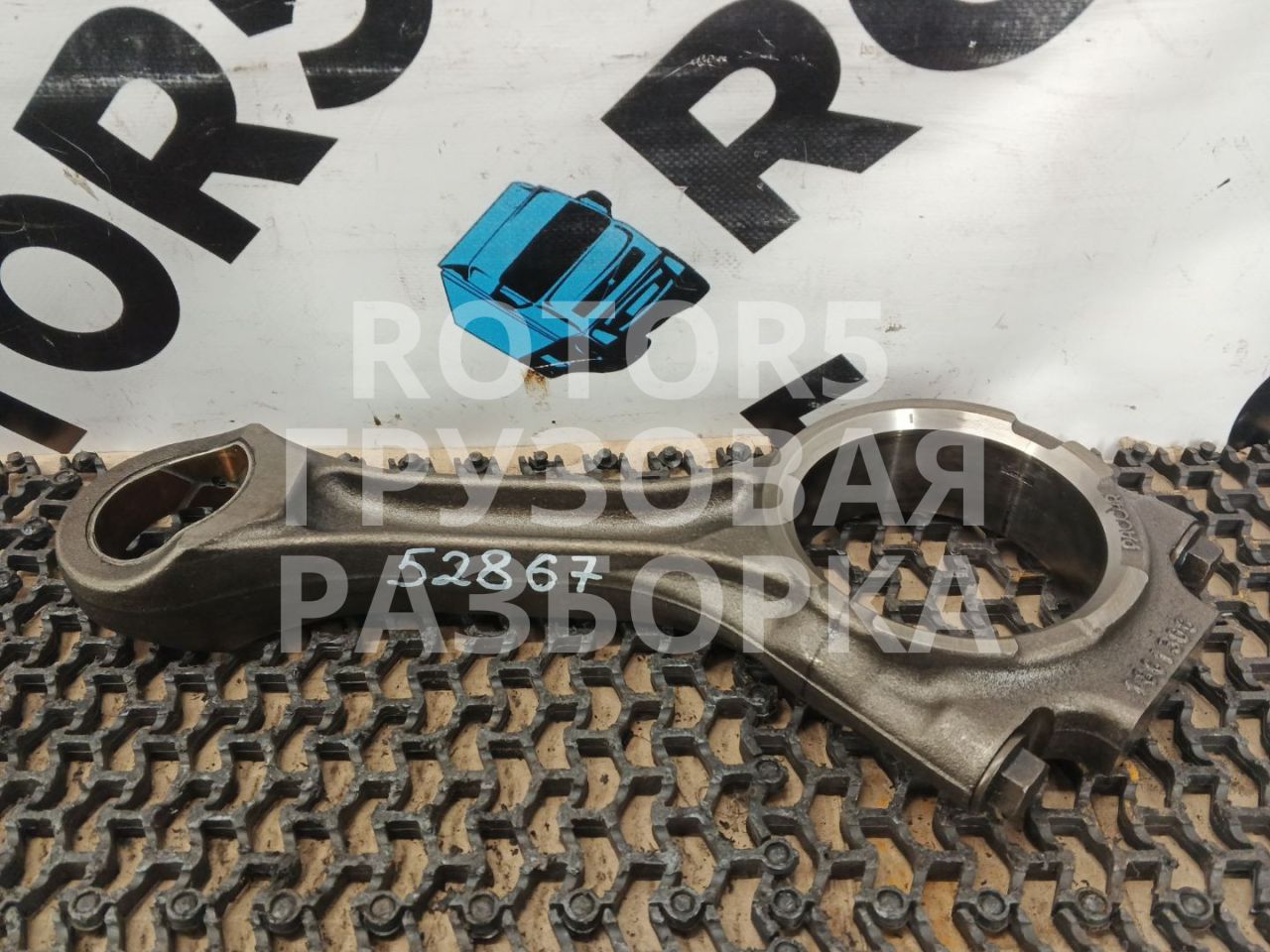 шатун DAF XF 105 1 поколение 2008, 12.9 л., MX 340, дизель, 1861306 - фото №1