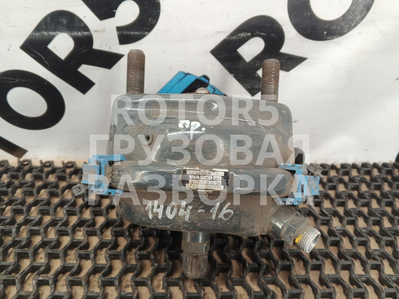 камера тормозная DAF XF 106 1 поколение 2018, 12.9 л., MX-13 355 H2, дизель, АКПП, 1791411, 4235060560 - фото №1