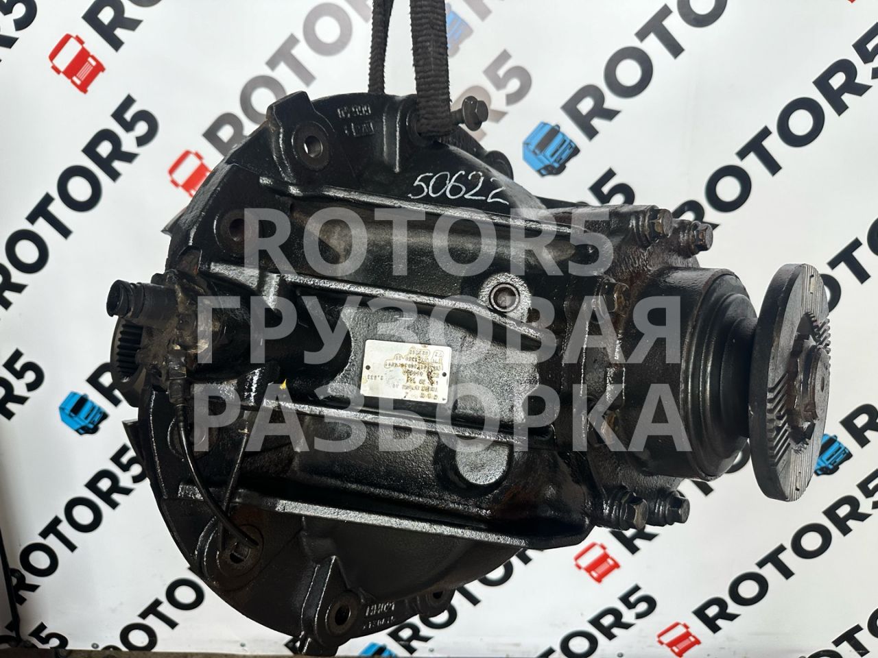 редуктор заднего моста MAN TGX 1 поколение 2015, 10.5 л., D 2066 LF 40, дизель, МКПП, HY-1350, 81350106301 - фото №1