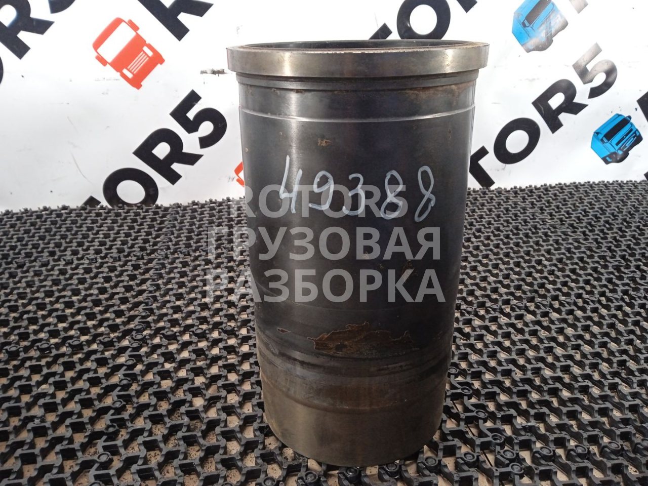 гильза цилиндра DAF XF 105 1 поколение 2009, 12.9 л., MX 340, дизель, АКПП, 1822947, 88502 - фото №1