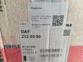 поршень DAF 95 2 поколение (XF) 2006, 12.6 л., XE 390 C1, дизель, 2136900 - фото №2