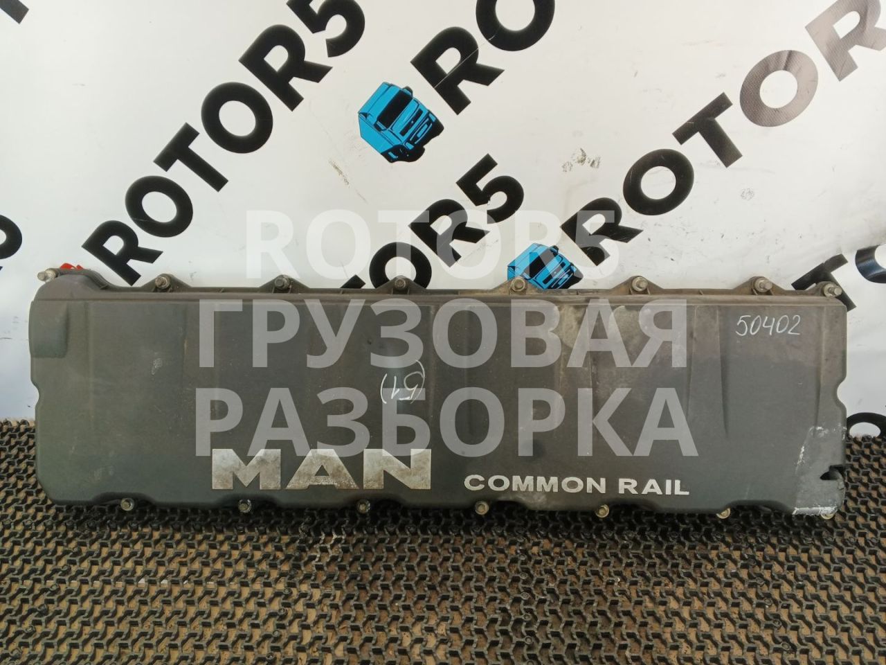 клапанная крышка MAN TGA 1 поколение 2007, 10.5 л., D 2066 LF 01, дизель, 51034016014 - фото №1