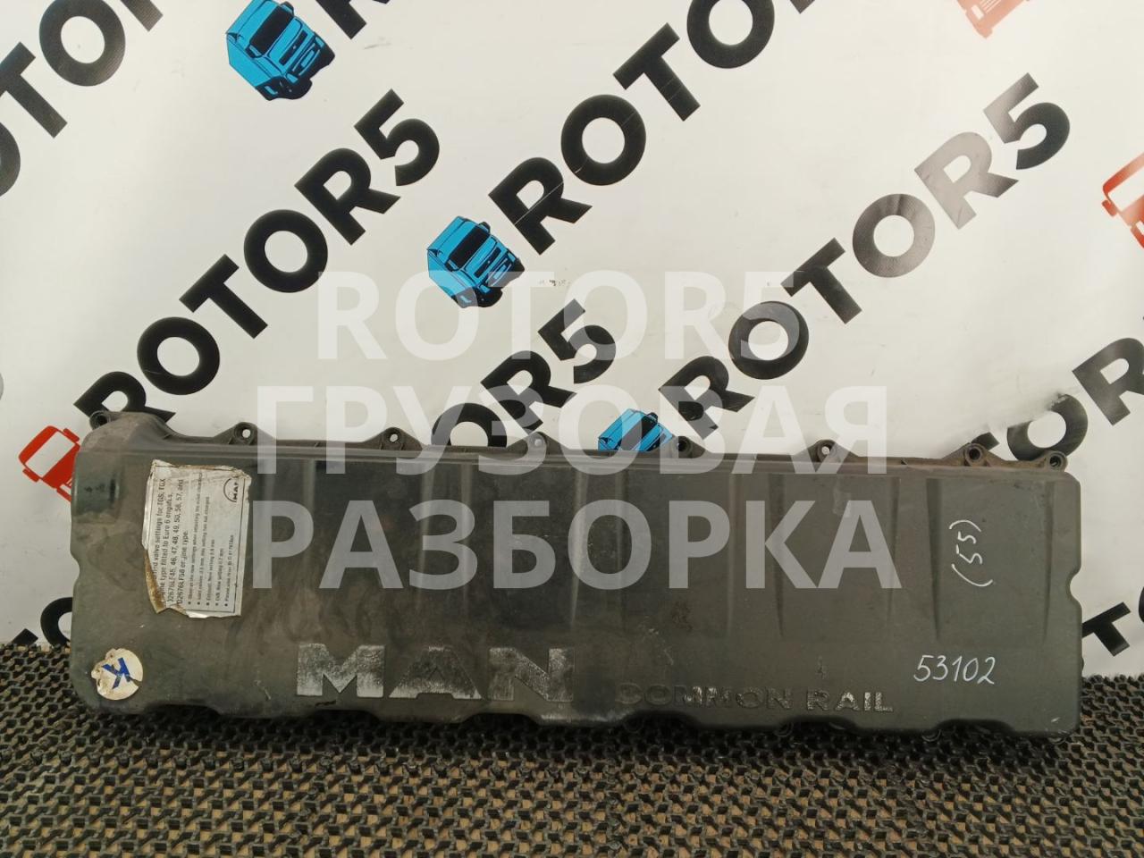 клапанная крышка MAN TGX 1 поколение 2015, 12.4 л., D 2676 LF 46, дизель, правый руль, 51034016039 - фото №1
