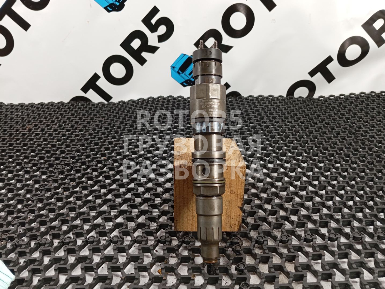 форсунка Mercedes-Benz Actros 4 поколение (MP4) 1845LS 2015, 12.8 л., OM 471.900, дизель, A4710700487, 0445120271 - фото №1