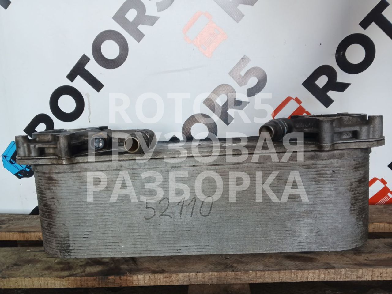 интеркулер MAN TGX 1 поколение 2014, 12.4 л., D 2676 LF 52, дизель, 51095007168 - фото №1