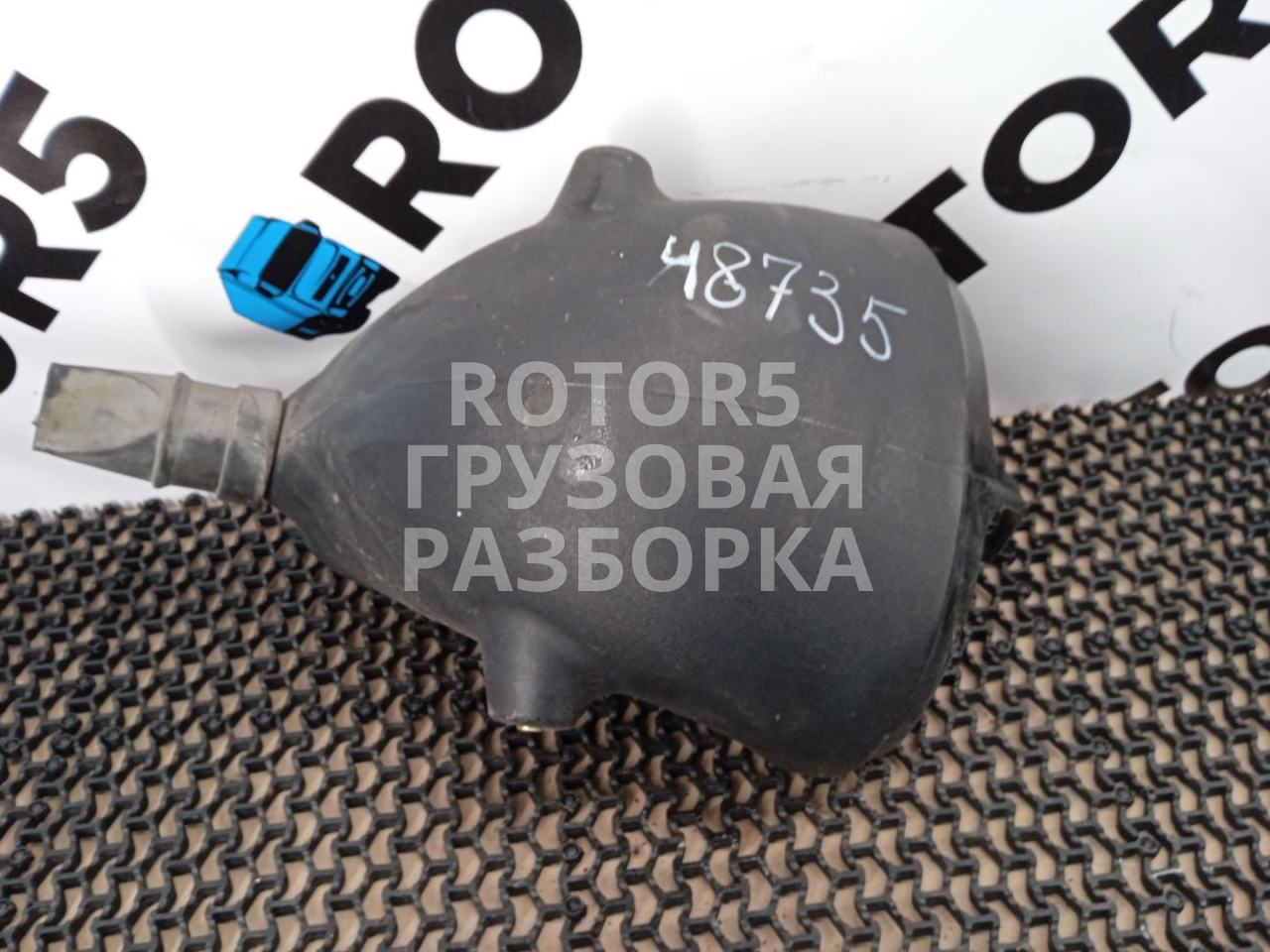 патрубок воздушного фильтра DAF XF 105 1 поколение 2011, 12.9 л., MX 340, дизель, 1680217 - фото №1