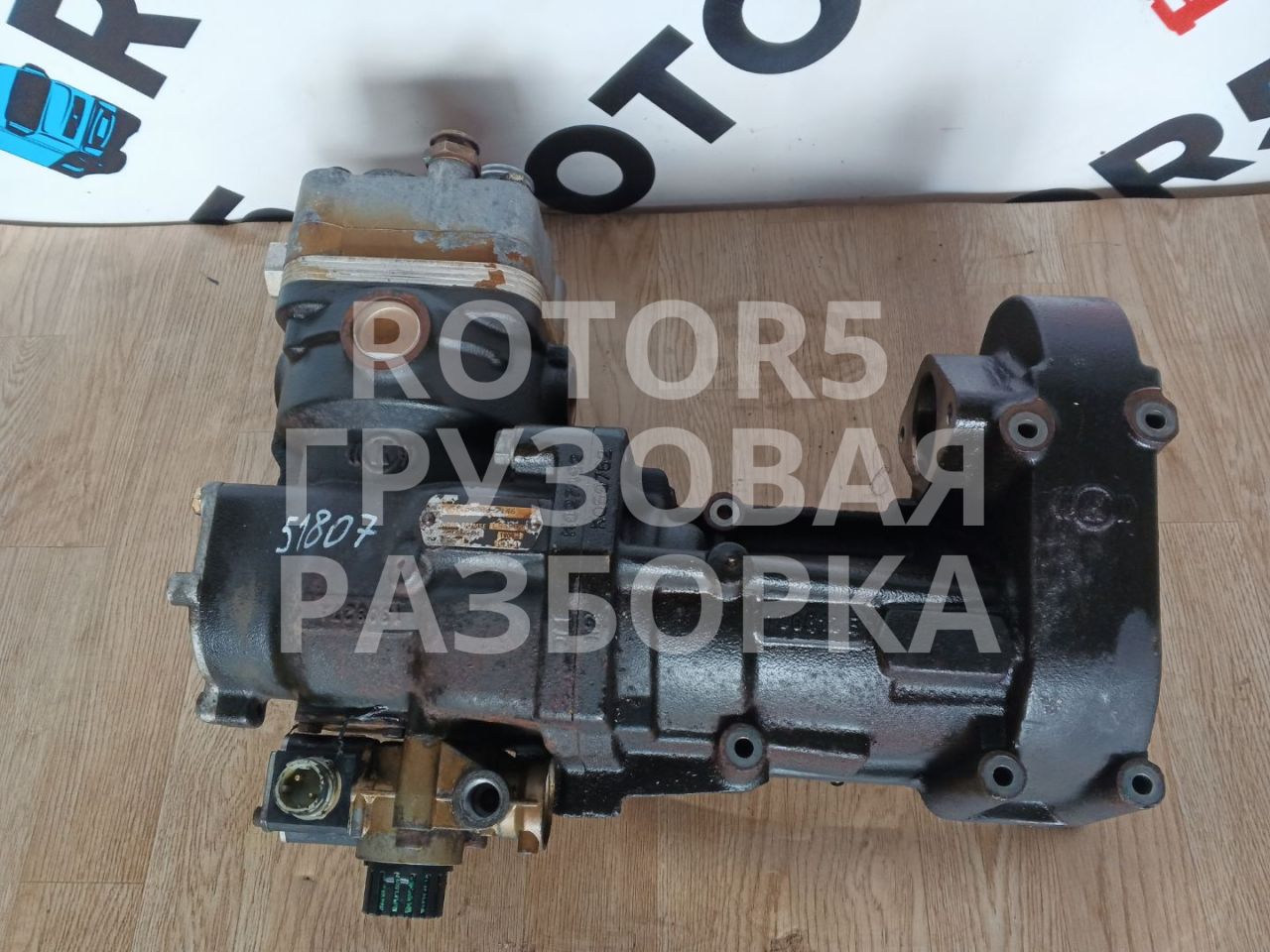 компрессор пневмоподвески MAN TGX 1 поколение 2014, 12.4 л., D 2676 LF 26, дизель, 51540007146 - фото №1