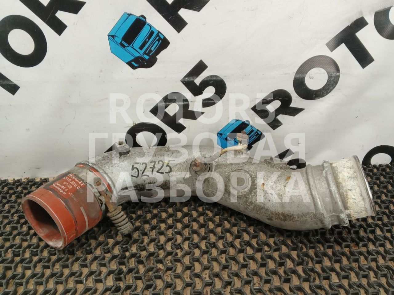 патрубок интеркулера Renault Magnum 3 поколение 2002, 12.0 л., MACK E.TECH B/46, дизель, 5600201690 - фото №1