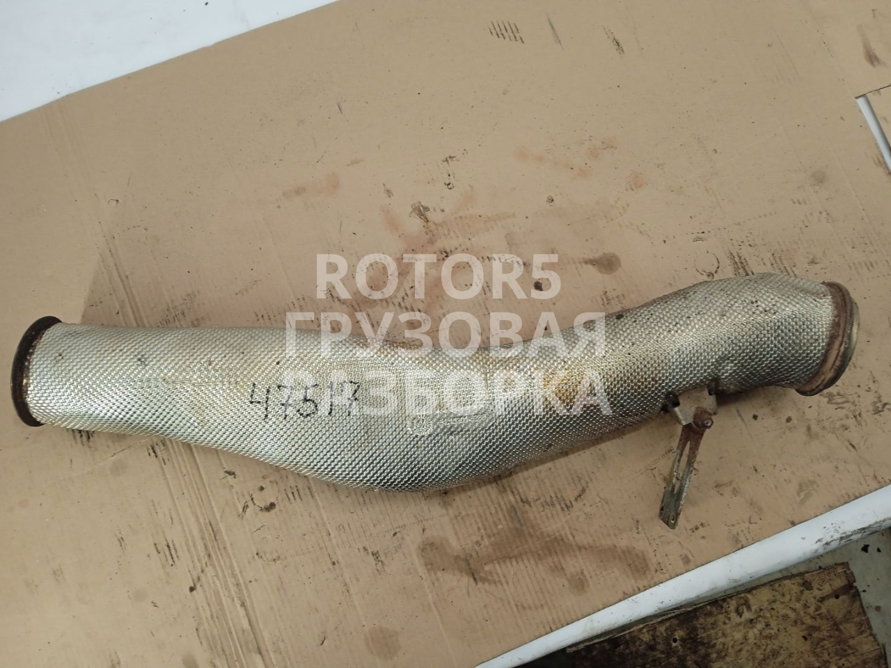 труба глушителя MAN TGX 1 поколение 2016, 51152015288 - фото №1