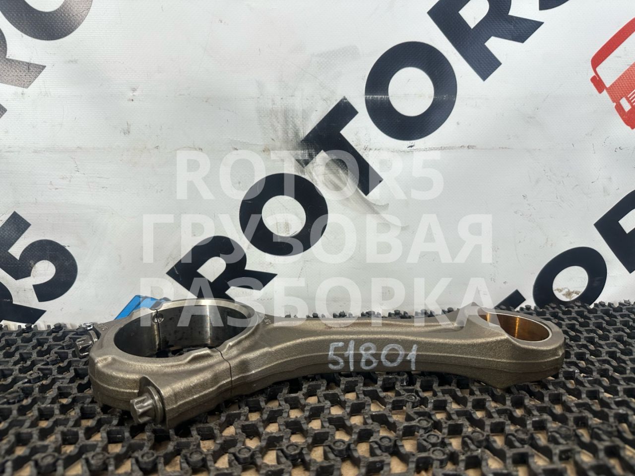 шатун MAN TGX 1 поколение 2014, 12.4 л., D 2676 LF 26, дизель, 3174 - фото №1