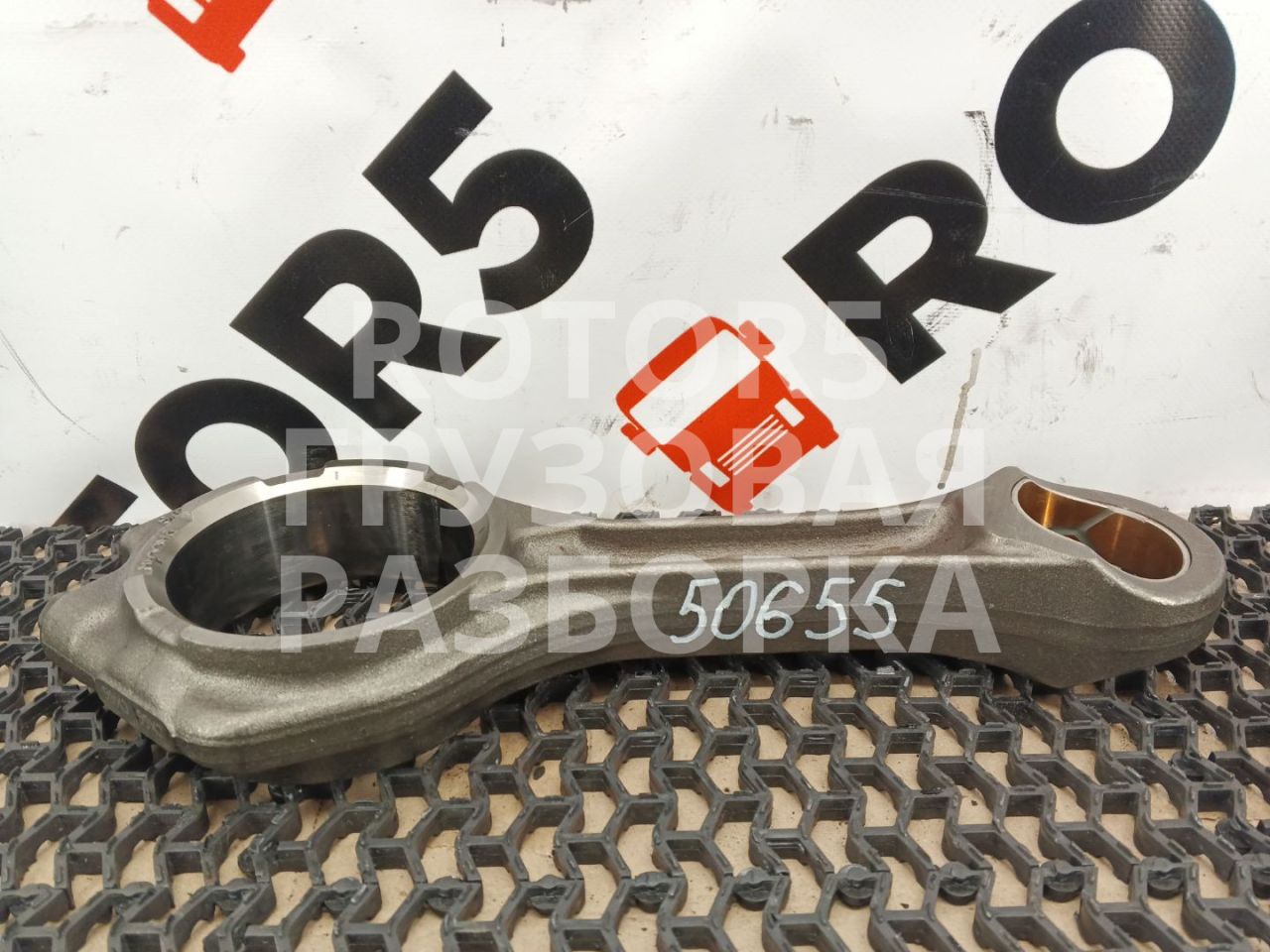 шатун DAF XF 105 1 поколение 2012, 12.9 л., MX 340, дизель, 1861306 - фото №1