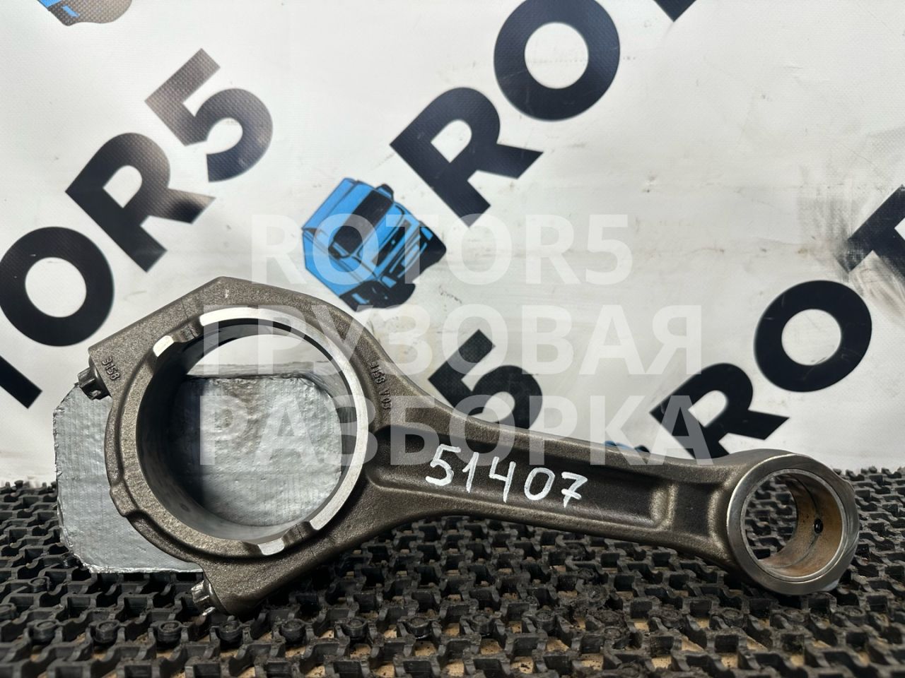 шатун MAN TGA 1 поколение 2003, 12.0 л., D 2866 LF28, дизель, 3158 - фото №1