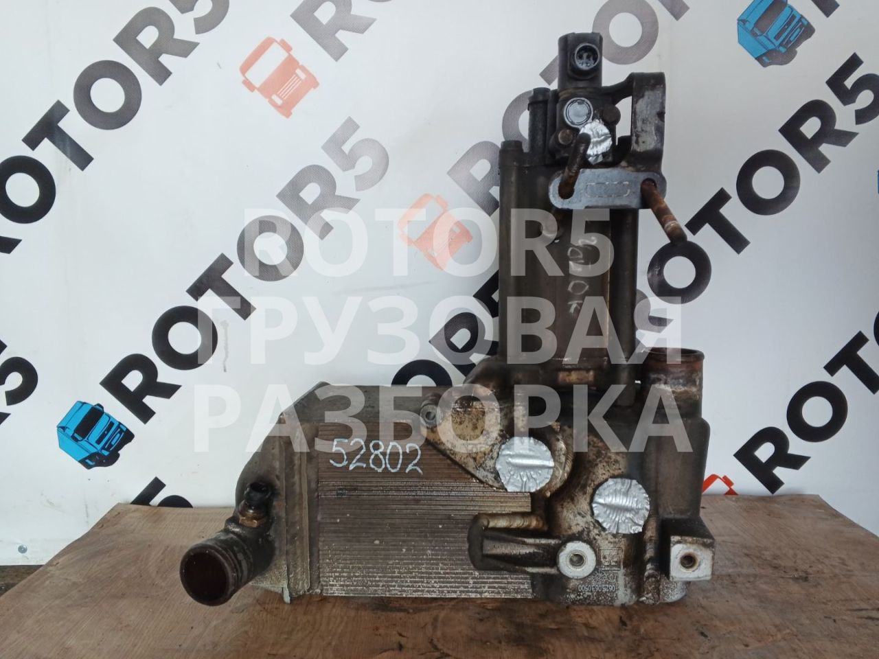 теплообменник ретарды DAF XF 95 1 поколение 2005, 06250630500, 06250790000, 06250630400, 06250630200, 06250790100 - фото №1