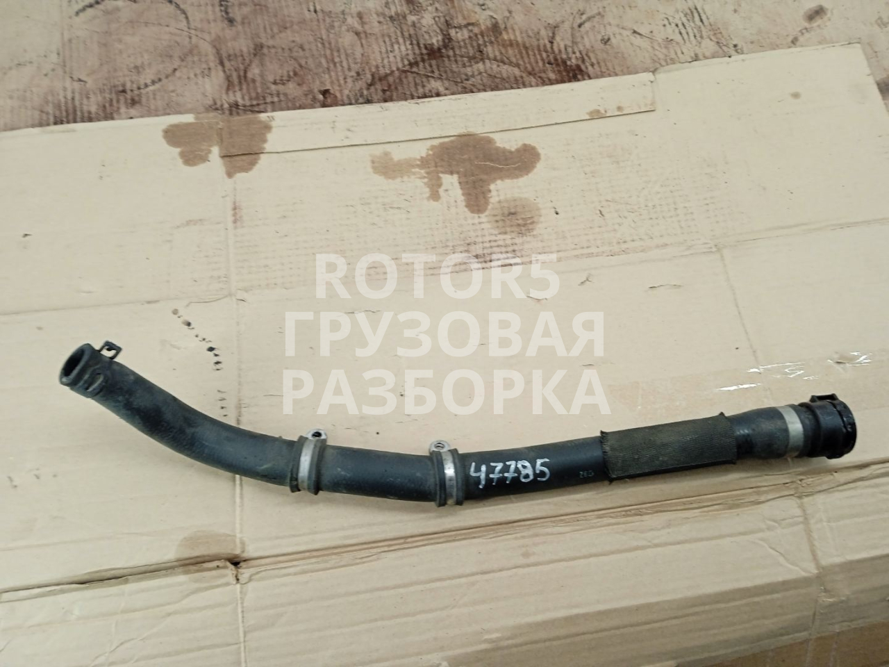 патрубок радиатора MAN TGX 1 поколение 2018, 12.4 л., D 2676 LF 51, дизель, 51063045760 - фото №1