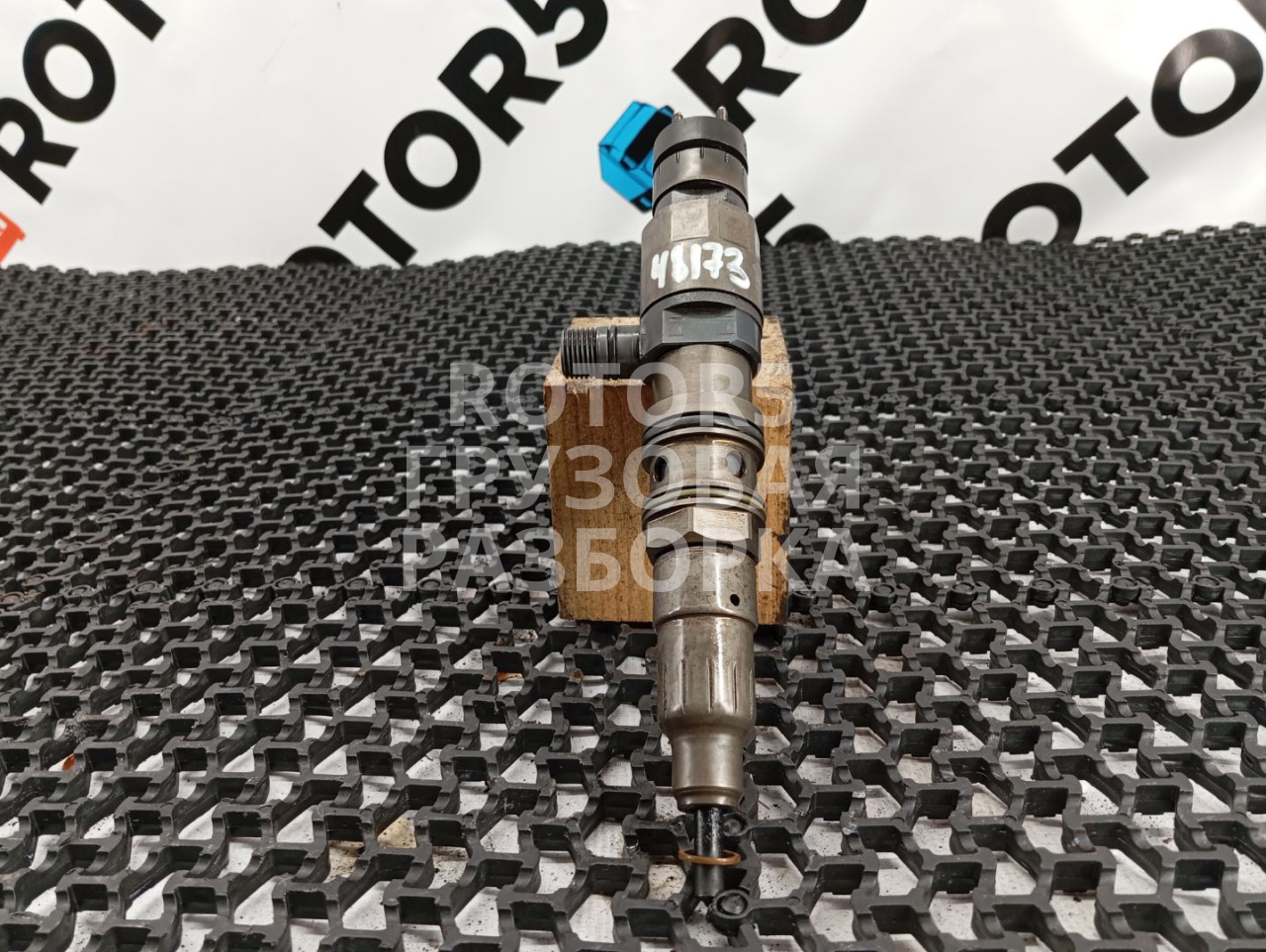 форсунка Mercedes-Benz Actros 4 поколение (MP4) 1845LS 2015, 12.8 л., OM 471.900, дизель, A4710700487, 0445120271 - фото №1