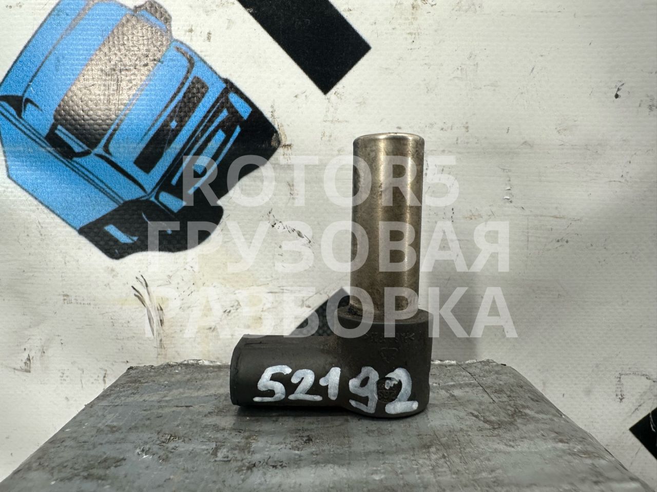 датчик коленвала Mercedes-Benz Actros 3 поколение (MP3) 2012, 11.9 л., OM 541.941, дизель, 0011533120, 0192114011 - фото №1