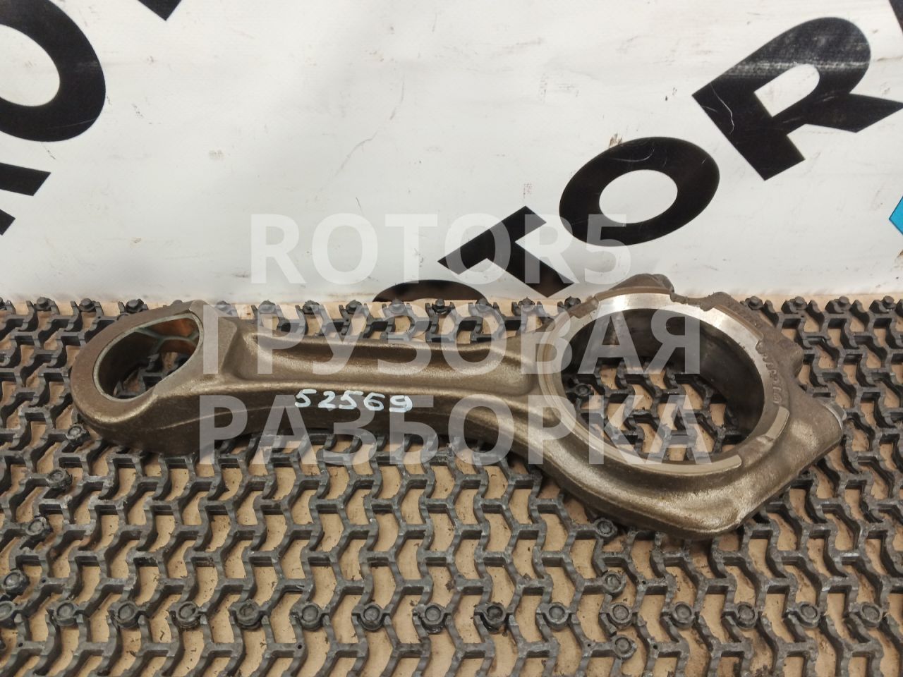 шатун DAF XF 105 1 поколение 2005, 12.9 л., MX 340, дизель, АКПП, 1675250 - фото №1