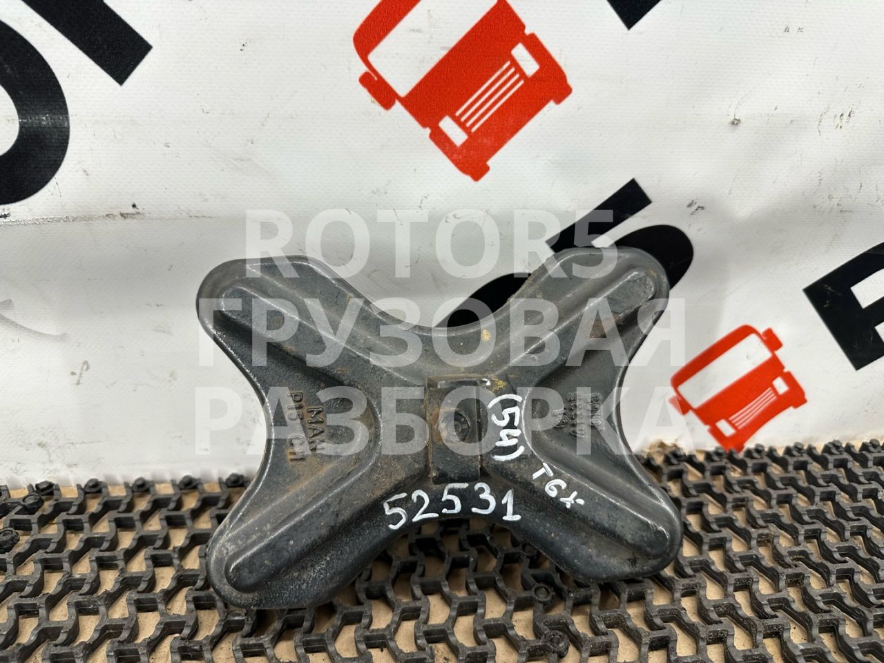 кронштейн крепления пневморессора MAN TGX 1 поколение 2015, 12.4 л., D 2676 LF 45, дизель, правый руль, 81413350165 - фото №1