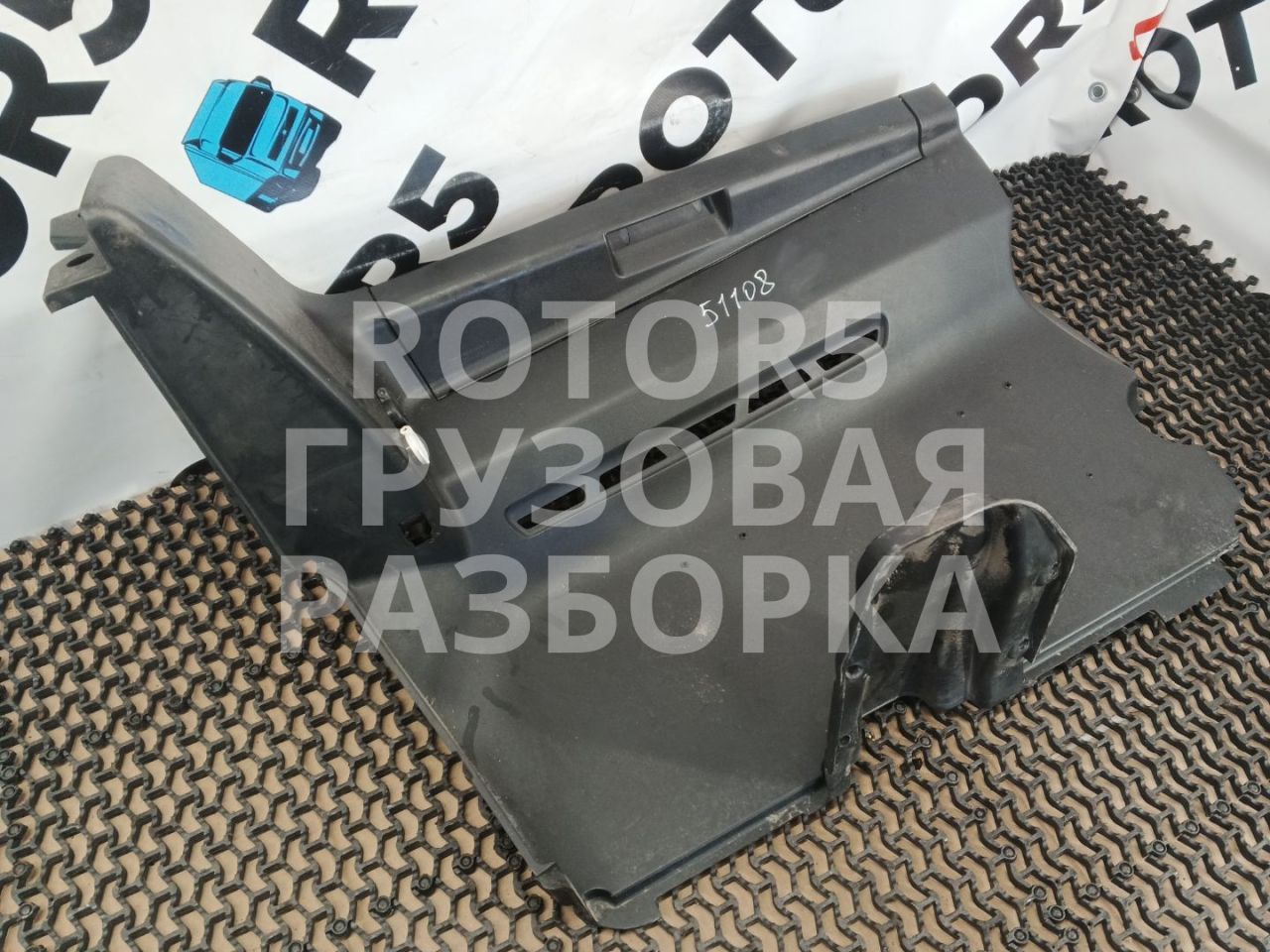 панель передняя салона (торпедо) MAN TGX 1 поколение 2017, 81614706047, 81614706014, 81614700040 - фото №1