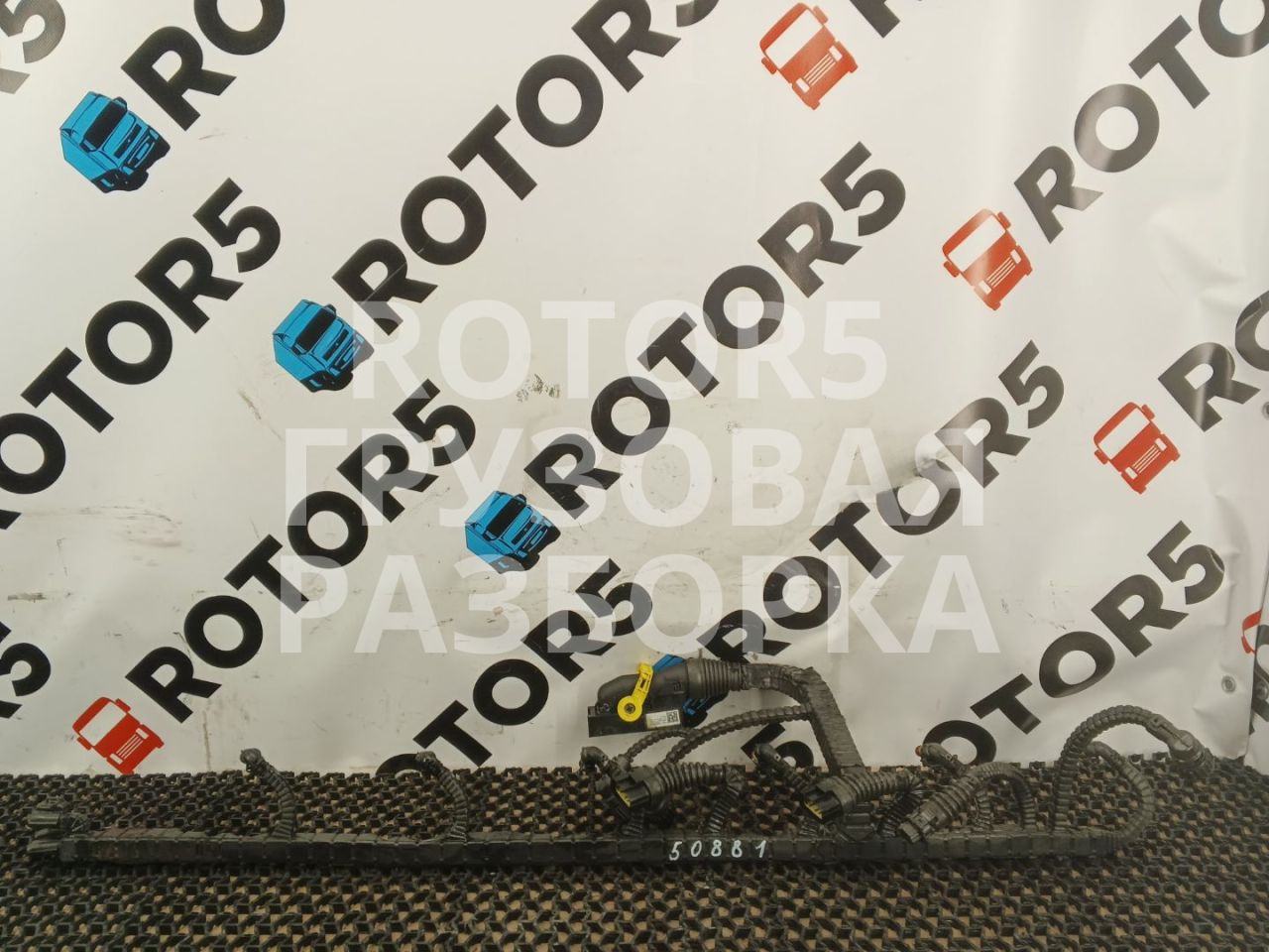 проводка DAF XF 105 2 поколение 2018, 12.9 л., MX 340, дизель, 1782080 - фото №1