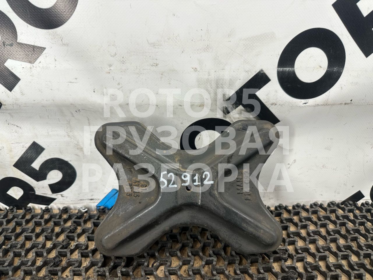 кронштейн крепления пневморессора MAN TGX 1 поколение 2015, 12.4 л., D 2676 LF 45, дизель, 81413350165 - фото №1