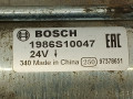 стартер Scania R 5 поколение 2011, 11.7 л., DC 12.15, дизель, 1986S10047 - фото №5