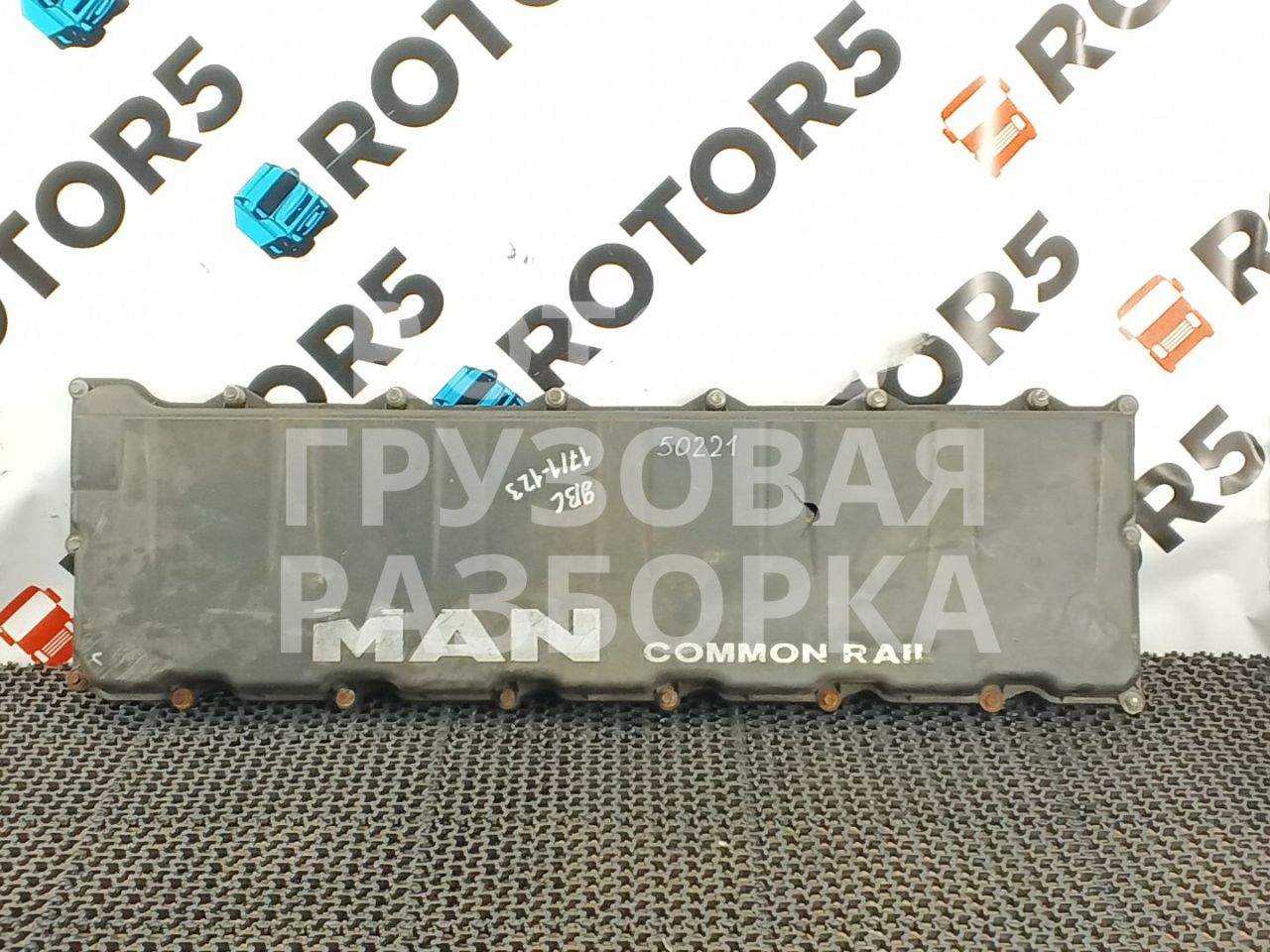 клапанная крышка MAN TGX 1 поколение 2017, 12.4 л., D 2676 LF 52, дизель, 51034016039 - фото №1
