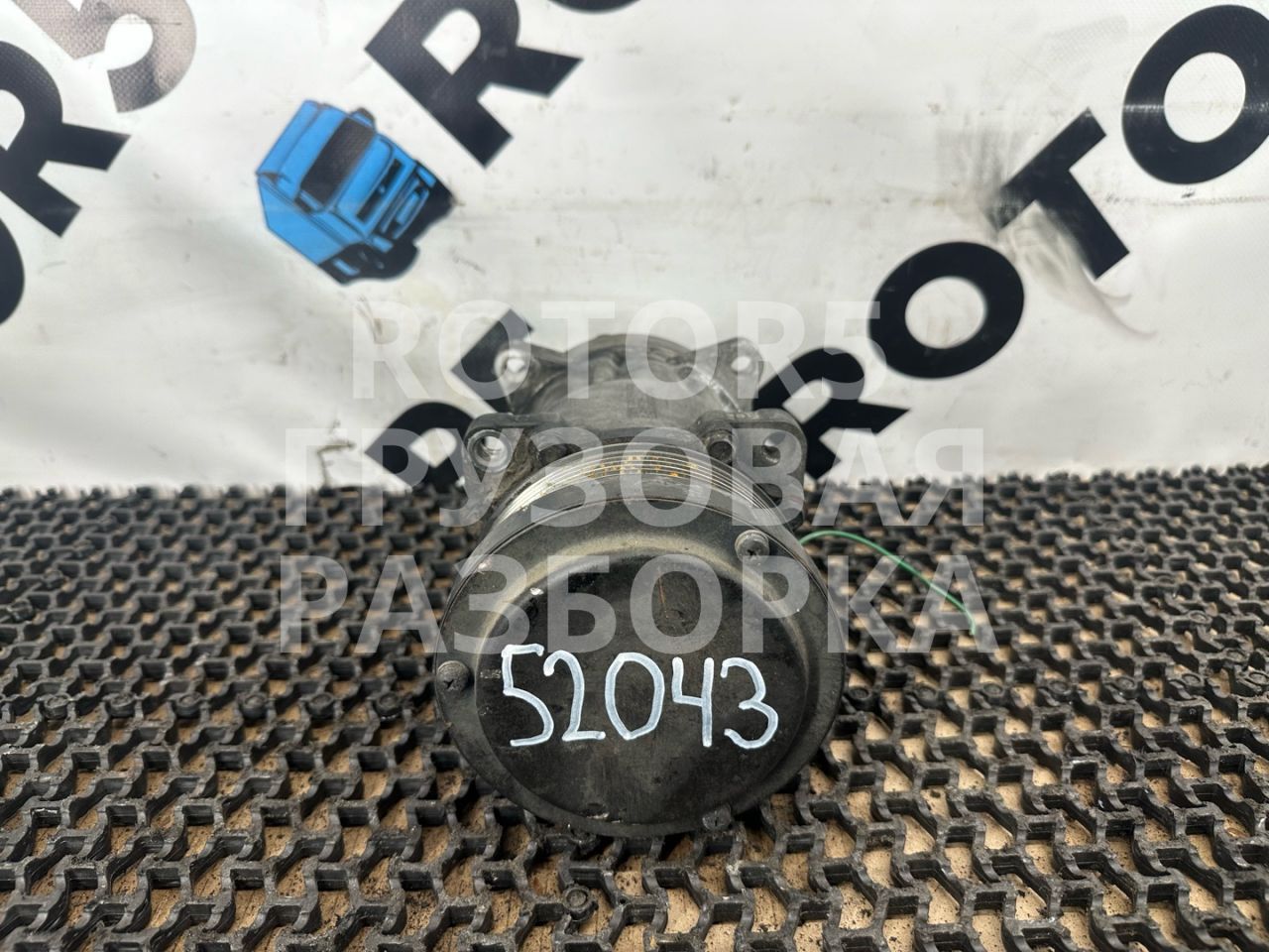 компрессор кондиционера Sitrak C7H 1 2015, 200V779707028 - фото №1