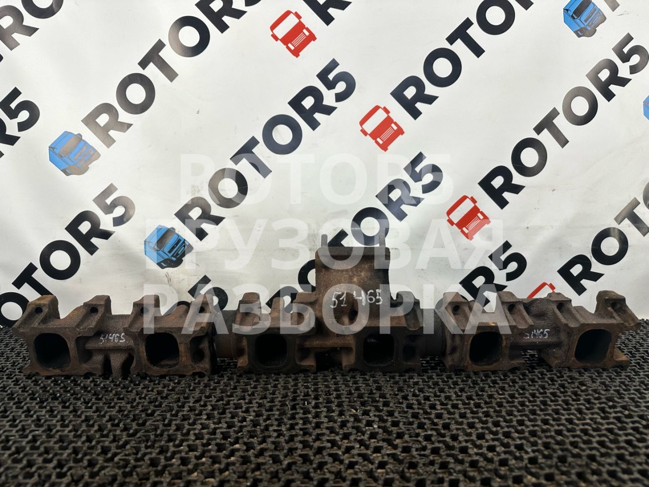 коллектор выпускной MAN TGA 1 поколение 2003, 12.0 л., D 2866 LF28, дизель, 51081013821, 51081013781, 51081013782 - фото №1