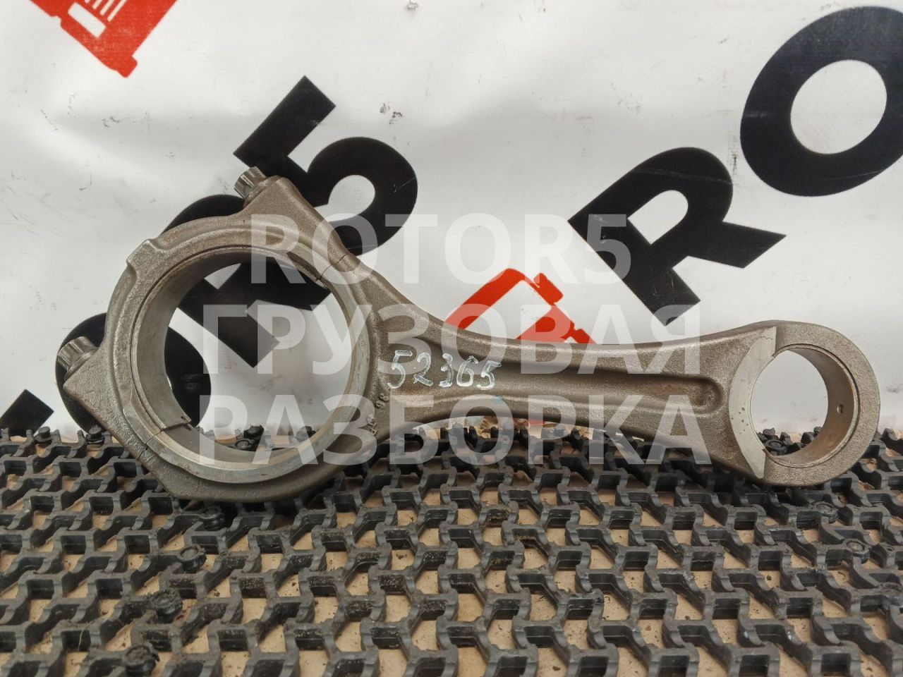 шатун MAN TGX 1 поколение 2015, 12.4 л., D 2676 LF 45, дизель, 3174 - фото №1