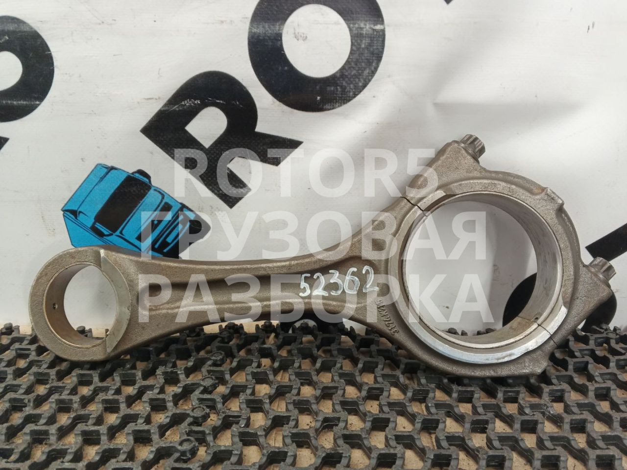 шатун MAN TGX 1 поколение 2015, 12.4 л., D 2676 LF 45, дизель, 3174 - фото №1