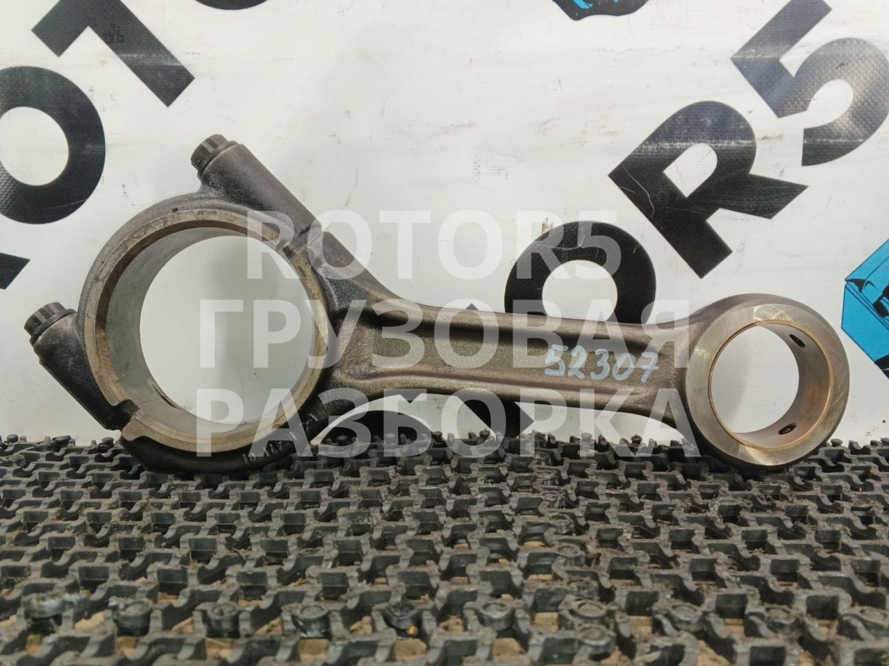 шатун Mercedes-Benz Actros 4 поколение (MP4) 2013, om471.926, дизель, R47101 - фото №1