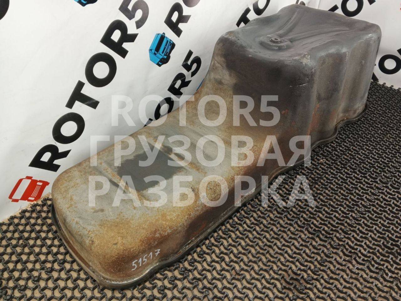 масляный поддон Sitrak C7H 1 2017, 10.5 л., D 2066, дизель, 201V058006370 - фото №1