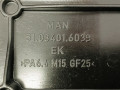 клапанная крышка MAN TGX 1 поколение 2018, 12.4 л., D 2676 LF 26, дизель, 51034016039 - фото №5